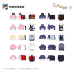 加冕礼系列 / Plush Doll Blind Box-Random One (10cm)