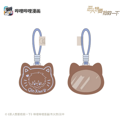 I Want to Be a Big Baddie | Jia Mian Li Series Badge Blind Box Bilibili Anime Goods - FUNIMECITY 