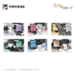 加冕礼系列 / Postcard Set (100*148mm)