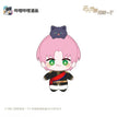 加冕礼系列 / Plush Doll-Wang Yi (15cm)