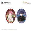 加冕礼系列 / Badge Set (63*93mm)