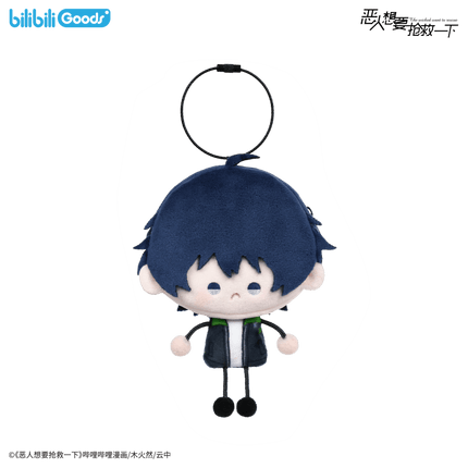 I Want to Be a Big Baddie | Mini Q Series Plush Doll Blind Box Bilibili Plush Doll - FUNIMECITY 