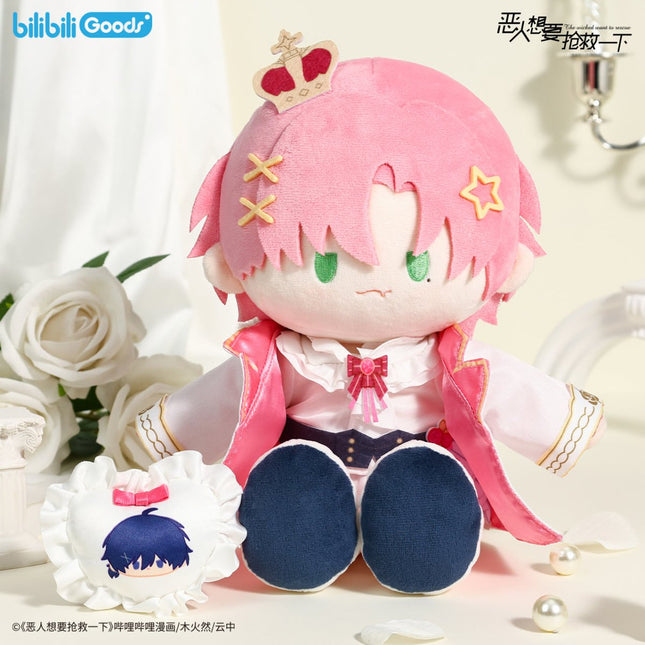 I Want to Be a Big Baddie | Mini Q Series Plush Doll Blind Box Bilibili Plush Doll - FUNIMECITY 