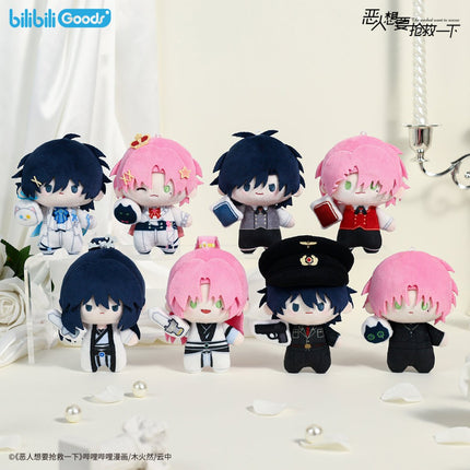 I Want to Be a Big Baddie | Mini Q Series Plush Doll Blind Box Bilibili Plush Doll - FUNIMECITY 