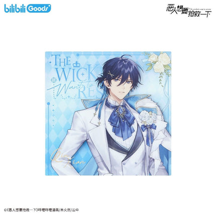I Want to Be a Big Baddie | Threads of Fate Series Bilibili Anime Goods - FUNIMECITY 