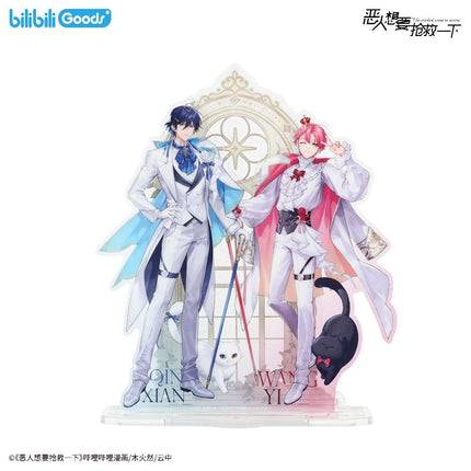 I Want to Be a Big Baddie | Threads of Fate Series Bilibili Anime Goods - FUNIMECITY 
