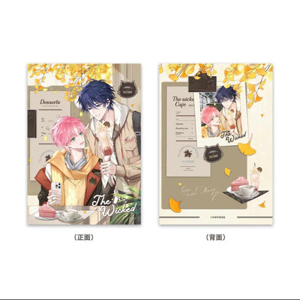 I Want to Be a Big Baddie | Tian Mi Shi Ke Series Li Ting Anime Goods - FUNIMECITY