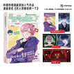 Vol.1 (The Comic / Manhua)