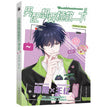 Vol.2 (The Comic / Manhua)