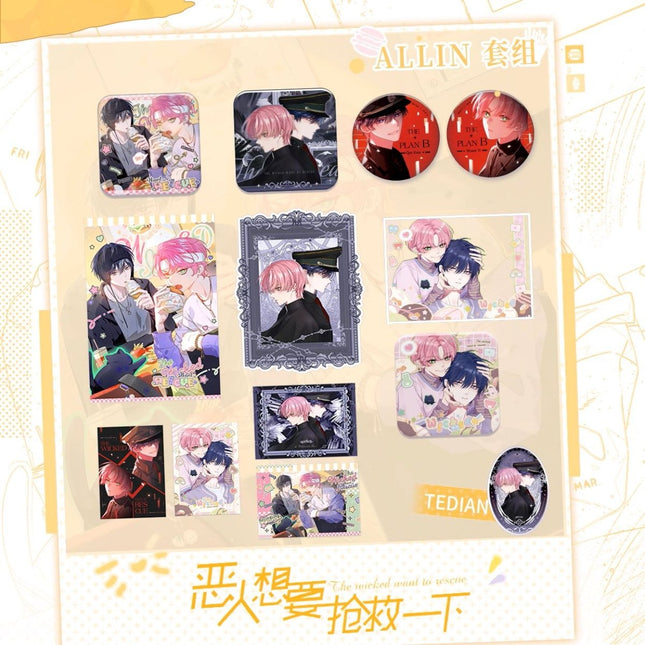 I Want to Be a Big Baddie | Zhen Bao Series Li Ting Anime Goods - FUNIMECITY