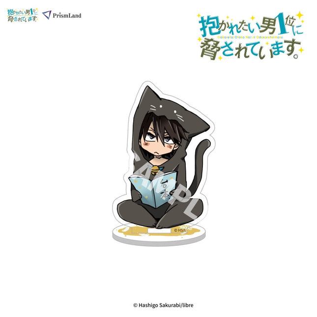 I Was Threatened By The Man I Wanted To Hug The Most | Chibi Acrylic Stand Figure & Badge & Plush Doll PrismLand- FUNIMECITY