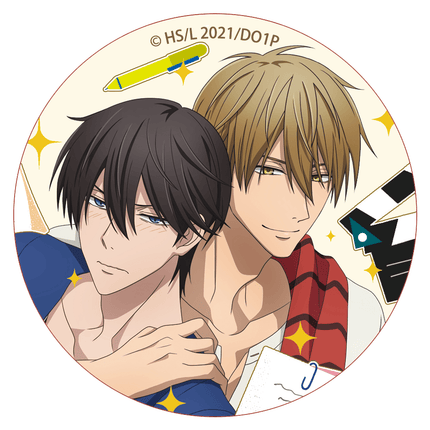 I Was Threatened By The Man I Wanted To Hug The Most | Xi Ban Ya Series Kumaguzi Anime Goods - FUNIMECITY