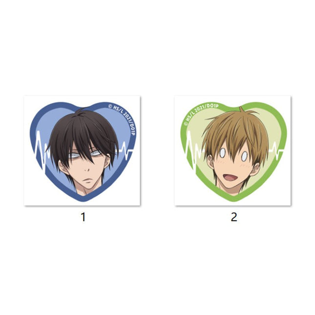I Was Threatened By The Man I Wanted To Hug The Most | Xi Ban Ya Series Kumaguzi Anime Goods - FUNIMECITY