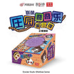 One Box(12)-Set3