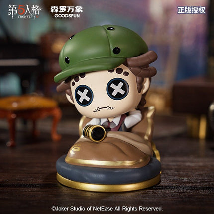 Identity V | Jiao Zhi De Meng Jing Series Figurine Blind Box GOODS.FUN Action & Toy Figures - Funimecity 