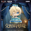 交织的梦境系列 / 6.5cm / Random One