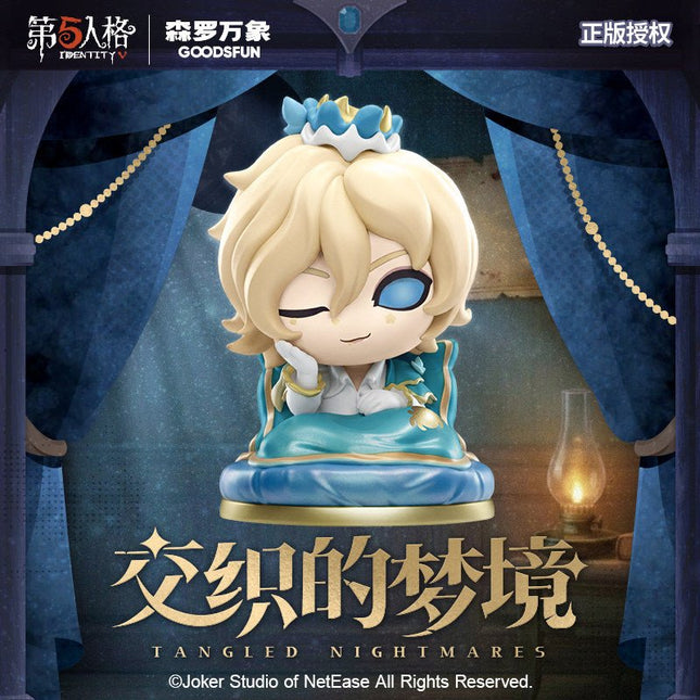 Identity V | Jiao Zhi De Meng Jing Series Figurine Blind Box GOODS.FUN Action & Toy Figures - Funimecity 