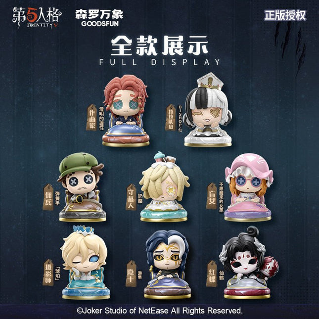 Identity V | Jiao Zhi De Meng Jing Series Figurine Blind Box GOODS.FUN Action & Toy Figures - Funimecity 