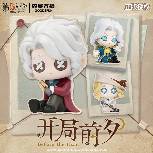 Identity V | Kai Ju Qian Xi Series Figurine Blind Box GOODS.FUN Action & Toy Figures - Funimecity 