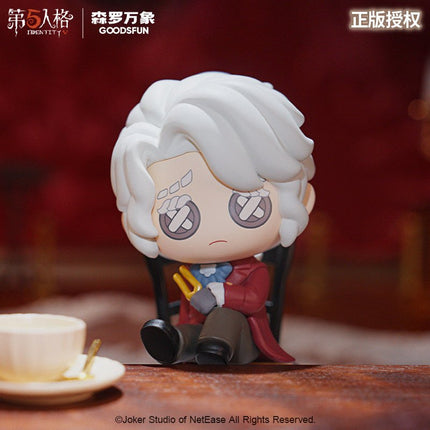 Identity V | Kai Ju Qian Xi Series Figurine Blind Box GOODS.FUN Action & Toy Figures - Funimecity 