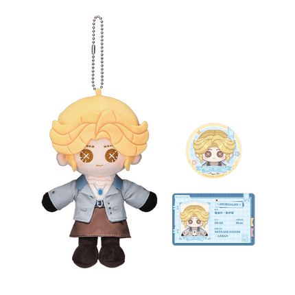Identity V | Le Ban Rong Rong Series Plush Doll NetEase Goods Plush Doll - Funimecity 
