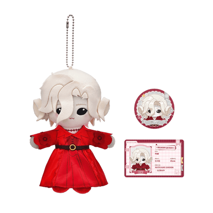 Identity V | Le Ban Rong Rong Series Plush Doll NetEase Goods Plush Doll - Funimecity 