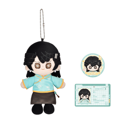 Identity V | Le Ban Rong Rong Series Plush Doll NetEase Goods Plush Doll - Funimecity 