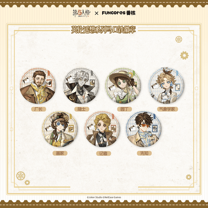 Identity V | Ying Lun Yao Xiang Series Blind Box Funcores Anime Goods - Funimecity 