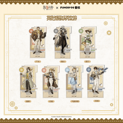 Identity V | Ying Lun Yao Xiang Series Funcores Anime Goods - Funimecity 