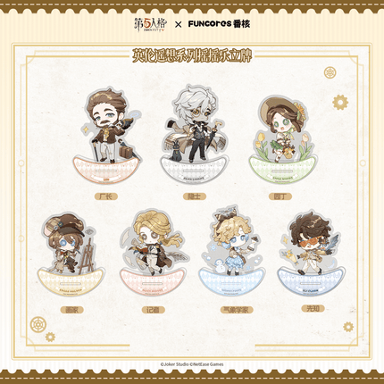 Identity V | Ying Lun Yao Xiang Series Funcores Anime Goods - Funimecity 