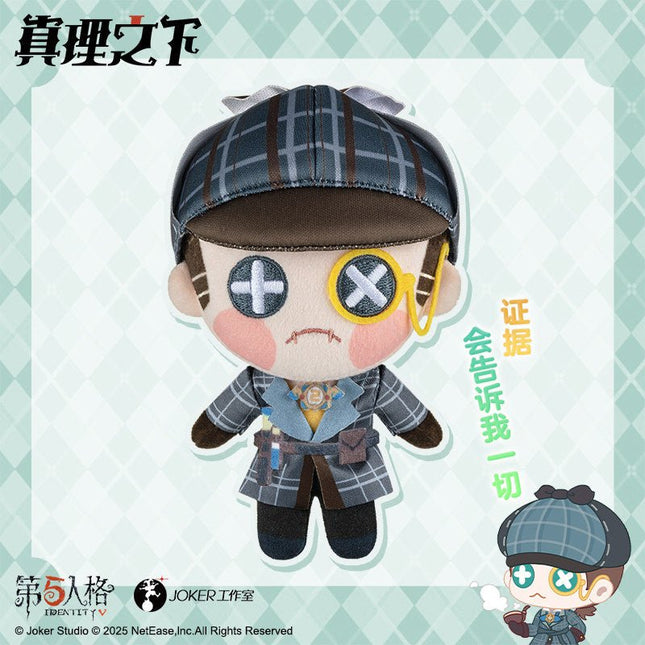 Identity V | Zhen Li Zhi Xia Series 1 Plush Charm Identity V Anime Goods - FUNIMECITY 