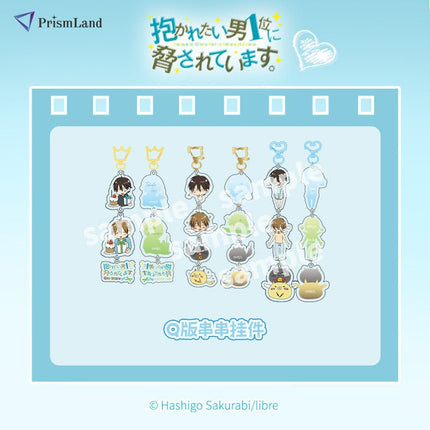 I'm Being Harassed By the Sexiest Man of the Year | Acrylic Stand & Badge Set PrismLand Anime Goods - Funimecity 
