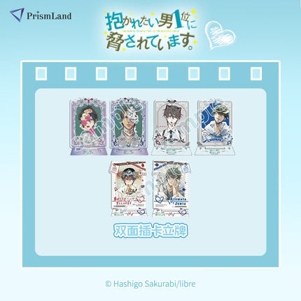 I'm Being Harassed By the Sexiest Man of the Year | Acrylic Stand & Badge Set PrismLand Anime Goods - Funimecity 
