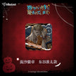 Liquid Badge(58*58mm) / JUNTA AZUMAYA