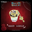 Jelly Epoxy Charm (45*40mm) / JUNTA AZUMAYA