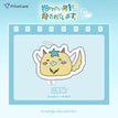 Hand Towel(129*190mm) / Jyunta Azumaya
