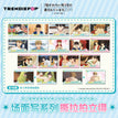 场面写&杂志系列 / Polaroid Blind Box-Random One-Chang Mian Xie (63*90mm;2 Polaroids)
