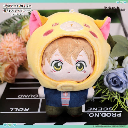 I'm Being Harassed By the Sexiest Man of the Year | Plush Doll Set Xing He Dong Man Plush Doll - Funimecity 