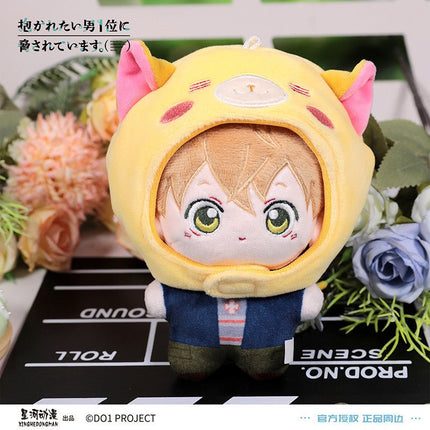 I'm Being Harassed By the Sexiest Man of the Year | Plush Doll Xing He Dong Man Plush Doll - Funimecity 