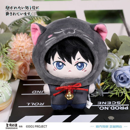 I'm Being Harassed By the Sexiest Man of the Year | Plush Doll Xing He Dong Man Plush Doll - Funimecity 