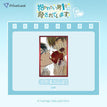 Big Acrylic Shikishi Board(210*297mm) / D