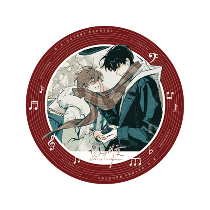 Imprisoned in Eternal Night | Di Qi Yue Zhang Series Qian He Xing Yao Anime Goods - Funimecity 