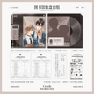 职业交换&图书馆&游乐园系列 / NFC Art Card Set-Tu Shu Guan (9*9cm)