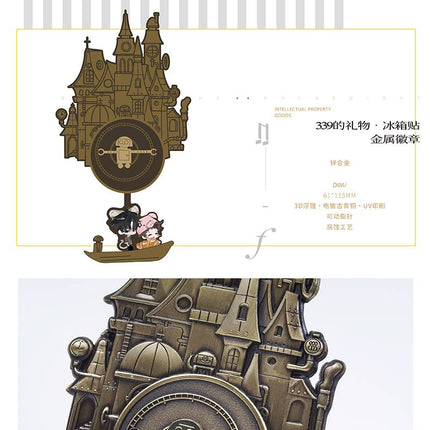 Imprisoned in Eternal Night | Gu Yunchi Happy Birthday Series Meng Tu Ji Anime Goods - FUNIMECITY 