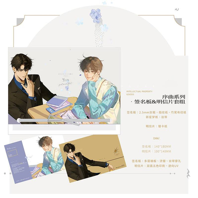 Imprisoned in Eternal Night | Gu Yunchi Happy Birthday Series Meng Tu Ji Anime Goods - FUNIMECITY 