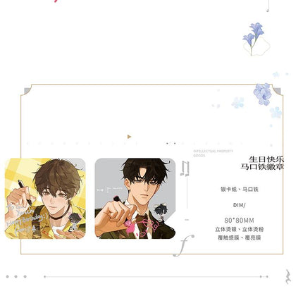 Imprisoned in Eternal Night | Gu Yunchi Happy Birthday Series Meng Tu Ji Anime Goods - FUNIMECITY 