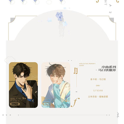 Imprisoned in Eternal Night | Gu Yunchi Happy Birthday Series Meng Tu Ji Anime Goods - FUNIMECITY 