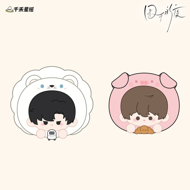Imprisoned in Eternal Night | Gu Yunchi & Wen Ran Plush Charm Qian He Xing Yao Anime Goods - FUNIMECITY 