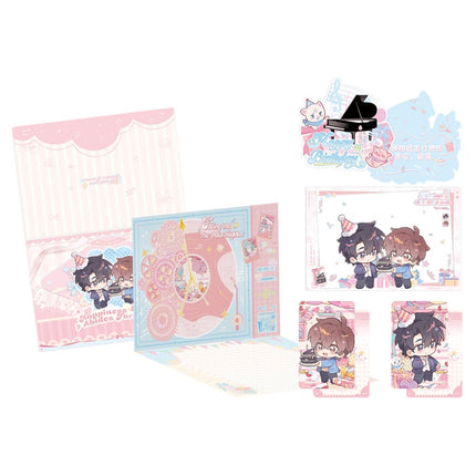 Imprisoned in Eternal Night | Hai Zhi Yue & Qi Nian & Hua Yu Jiu & Xin Fu Yong Zhu Series MULING Anime Goods - Funimecity 