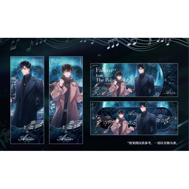 Imprisoned in Eternal Night | Ji Guang Series MULING Anime Goods - FUNIMECITY